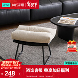 林氏家居单人位沙发休闲椅客厅复古风蛋壳摇椅阳台躺椅懒人沙发TDY236 【松软脚凳|白+黑】实用百搭【快递速达】