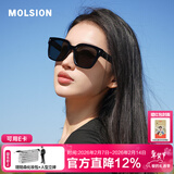 MOLSION情人节礼物陌森太阳镜明星同款大框墨镜男女款MS3129&MS3128 MS3129C10 偏光