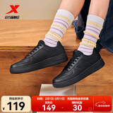 特步板鞋男鞋运动鞋空军一号冬季新款百搭小白鞋耐磨防滑黑色休闲鞋女 黑/黑底【女款】 35