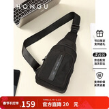 红谷单肩包男斜挎包胸包男士包包胸前小背包 情人节送男友