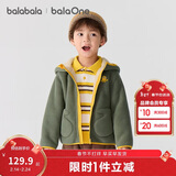 巴拉巴拉童装儿童外套女童男童2025新秋冬装摇粒绒防静电保暖209425105202