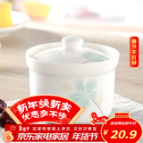 Remec金禹瑞美Remec 炖盅 炖碗 燕窝汤盅  1个装 250ML