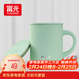 FGA富光马克保温杯316不锈钢大容量男女办公室咖啡杯学生茶杯水杯子