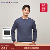 Tommy Hilfiger【撞色条纹】秋冬男装纯棉休闲学院风圆领内搭打底衫针织衫 【简约合身毛衣】雾霾蓝C9T M （推荐：135-150斤）