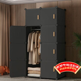 安尔雅安尔雅 简易衣柜卧室组装衣橱简约出租房小衣柜塑料收纳储物柜子