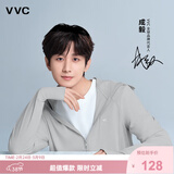 VVC成毅同款防晒衣服女冰丝凉感透气防紫外线披肩城市轻户外短外套