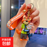 可爱疯狂动物城钥匙扣卡通朱迪公仔小挂件精致汽车包包钥匙链挂饰 朱迪拥抱尼克