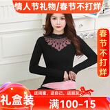 猫惑修身恒温无痕保暖内衣女士美体v领蕾丝薄款加绒加厚打底秋衣秋裤 黑色【加绒上衣+加绒裤子】 均码 【适合80-135斤】