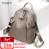 viney双肩包女旅游轻便旅行背包高颜值时尚牛津帆布书包生日情人节礼物