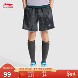 李宁运动短裤男子2025新款健身系列字母休闲时尚潮流运动裤AKSV299