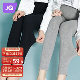 婧麒（JOYNCLEON）孕妇裤秋冬打底裤外穿运动瑜伽安全休闲裤子 浅灰 XXL JYK169925