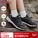探路者（TOREAD）徒步鞋女 春夏防滑透气耐磨登山鞋户外休闲徒步运动鞋TFAACM82985