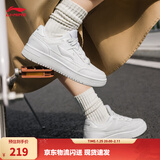 李宁天迹丨板鞋男女鞋低帮透气减震轻便回弹运动鞋休闲鞋小白鞋运动鞋 标准白【女款】-5 36