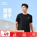 鸿星尔克短袖男夏季新款冰感速干衣跑步健身休闲百搭t恤衫运动上衣T恤男士 【吸湿速干字母logoT男】正黑-2082 XL