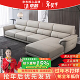 京鹊【热销2万+】沙发真皮沙发客厅简约意式沙发转角贵妃头层牛皮沙发 大三人位【2.84米】 尊享版+上等半青皮+进口衡温海绵+4cm乳胶