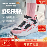 Skechers斯凯奇儿童秋冬休闲男女童二棉鞋轻质加绒保暖靴405222L/302583L 女童/黑色/白色/粉红色/BKWP 36