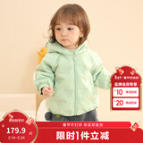 巴拉巴拉宝宝羽绒服男童童装婴儿秋冬女童外套轻薄舒适时尚萌趣潮 粉绿-小熊压胶-白鸭绒 110 （充绒量39g）