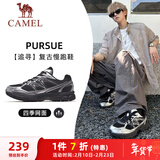 骆驼（CAMEL）追寻复古慢跑步男鞋厚底休闲运动鞋子 K14B09L7051 黑/银灰 43