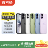Apple苹果iPhone17/16/15/14/13/12pro/max系列 二手手机内存以质检报告为准 苹果 iPhone X