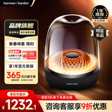 哈曼卡顿（Harman/Kardon）【只换不修】Aura Studio4音箱 桌面家用音乐影院氛围蓝牙4代音响 琉璃3代升级款 新年礼物 琉璃4