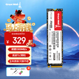 长城（Great Wall）256GB SSD固态硬盘 M.2接口(NVMe协议)PCIe 3.0x4 GW3500系列 读速3300MB/s