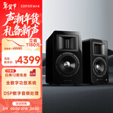 漫步者（EDIFIER）AIRPULSE A200T 典藏式书架音箱 桌面2.0蓝牙电脑音响 客厅电视音响 有源HIFI音响 黑色