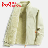 猫人（MiiOW）摇粒绒外套女男情侣抓绒衣加绒冬加厚羊羔绒双面穿卫衣保暖珊瑚绒 ZZ22028薄荷黄-女 M