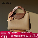 意尔康复古托特包2026年单肩斜挎包送女友妈妈女士手提包38女神节礼物