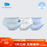 丽婴房男童婴儿内裤男女宝宝内裤女童内裤小童可爱三角内裤3条装 蓝色组（男宝款） 3条 90 cm/2岁