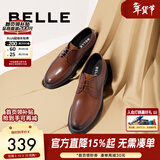 百丽通勤商务皮鞋男秋冬新商场款牛皮正装鞋婚鞋CF01DCM9 绅士棕 42 (260mm)