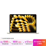Apple/苹果AI笔记本/2025款MacBookAir13英寸M4(10+10核)32G1T星光色电脑Z1GT0001U
