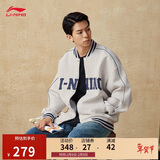 李宁外套男女春夏季复古卫衣运动无帽棒球领开衫AWDUF67