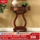 格澜帝尔（growdear）美式玄关桌靠墙桌欧式门厅玄关台玄关柜客厅隔断柜走廊半圆桌 樱桃色（600*300*770） 组装