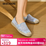 斯凯奇（Skechers）女鞋秋季渔夫鞋单鞋新中式蕾丝平底鞋浅口一脚蹬通勤鞋113025