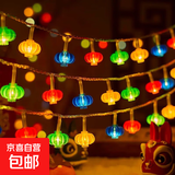 新年装饰灯红灯笼窗帘灯氛围灯家用阳台发光led挂灯彩灯串灯闪灯 【彩色】灯笼 10米80灯-USB款-常亮