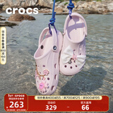 CROCS卡骆驰洞洞鞋贝雅男鞋女鞋轻便耐磨一脚蹬拖鞋休闲鞋|10126 裸粉-6PI 40 (250mm)