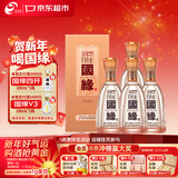 今世缘柔雅国缘 柔雅型白酒 42度 500ml*4瓶 整箱装 年货送礼