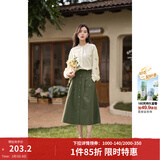 茵曼（INMAN）衬衣女士2026年春夏新款女装高级感洋气立领绣花边新疆棉衬衫 浅杏色 S