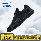 鸿星尔克男鞋运动鞋男减震防滑跑步鞋系带轻便旅游鞋子男士黑色休闲网面鞋 正黑/深冷灰-2113 40
