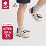 babycare儿童洞洞鞋春夏沙滩小孩家居防滑宝宝拖鞋 里瑟米 21