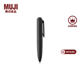 MUJI MUJI 按压式口袋笔 凝胶中性墨水 中性笔文具 签字笔 便携 黑色 0.5mm