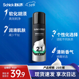 舒适（Schick）剃须泡沫手动刮胡刀泡沫大瓶剃须泡沫 【210g/瓶】剃须洁面二合一