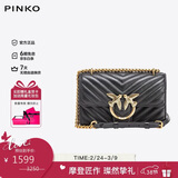 PINKO【品高】女包经典羊皮绗缝链条斜挎单肩燕子包爆款女神节礼物