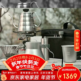 HARIO 户外露营V60手冲咖啡壶套装滤杯磨豆机咖啡杯套装 送礼礼物