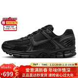 耐克NIKE运动休闲鞋男缓震ZOOM VOMERO 5运动鞋BV1358-003黑40