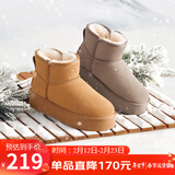 骆驼（CAMEL）懒人毛毛鞋雪地靴女反绒增高厚底冬季保暖靴 L23W275056 驼色 39