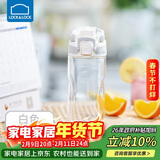 乐扣乐扣（LOCK&LOCK）人鱼线塑料运动水杯夏天便携水壶带刻度提手男女水杯子520ML白色
