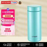 虎牌（TIGER）轻量真空保温杯亮面质感烤漆工艺MMZ-A352-GL绿色350ML开学礼物
