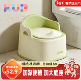 可优比儿童马桶坐便器男女宝宝专用坐垫圈婴儿尿盆便盆小孩如厕训练