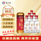 泸州老窖 【金榜严选】古法特曲 2013年 浓香型白酒 52度 500ml*6瓶 整箱装 陈年老酒 【名酒鉴真】